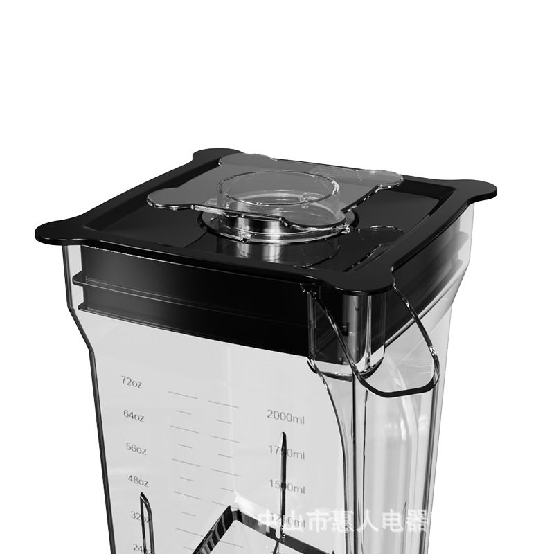 Licuadora Multifuncional de Alta Velocidad 2L 2200W con Molienda de Pared Rota y Pulpa Rápida para Cocina Doméstica image 4