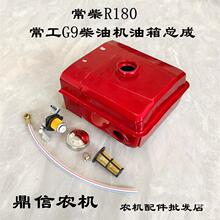 ����θײ��͙CR175���䳣��R180�����ַ������C6ƥ�L��8�R������