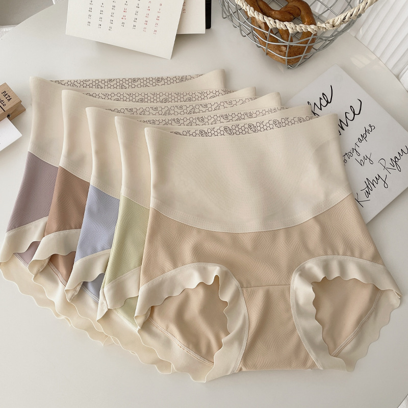 Spring and summer women's seamless Ice Silk high waist mulberry silk crotch antibacterial belly contracting hip lifting strong body shaping pants girl underwear Spring and summer women's seamless Ice Silk high waist mulberry silk crotch antibacterial belly contracting hip lifting strong body shaping pants girl underwear