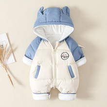 嬰兒秋冬裝衣服長袖套裝女寶寶連體衣加厚男外出抱衣棉衣冬季帶帽