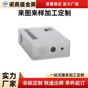 Sheet Metal Processing Shell Stainless Steel Digital Chassis Cabinet Energy Storage Battery Chassis Sheet Metal Chassis Hardware Processing