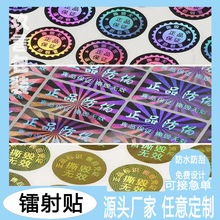 �����D����Θ˺�����N˺���oЧ���鼈���Θ��R���δaȫϢ�����N