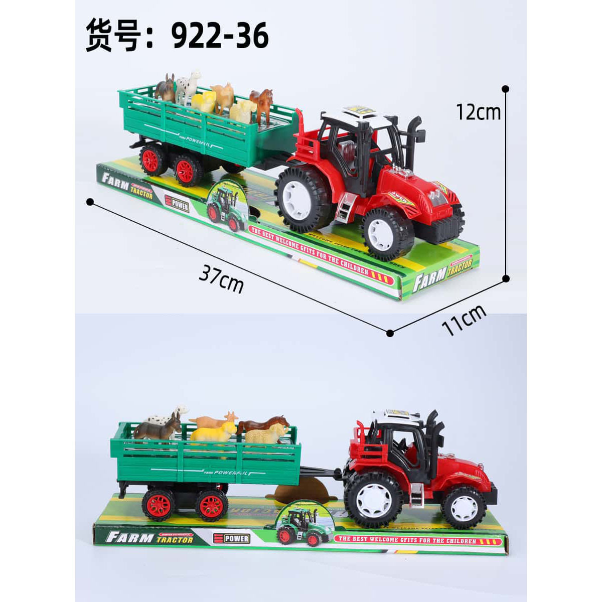 HM152066