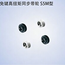 ���Iͬ����݆XL�� MTPLA20/21/22/24XL050-E-8�������K��ISUMI