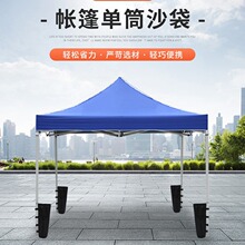 �羳����V����L����̶�ɳ�����_ɳ�������Lɳ�����S�F؛ֱ�l