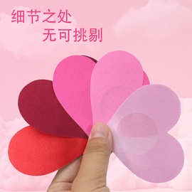 心形乳贴乳饰乳头装饰G点刺激情趣内衣性感文胸调情舞会装扮道具