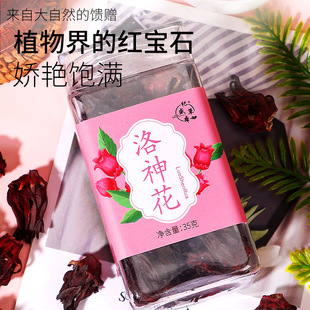 ���񻨴����؛�r���õ��ɿ�ʳ�����a���b�ﶬ�B�����F؛