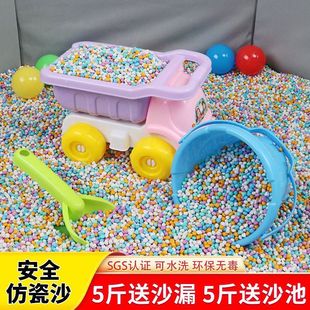 ��ͯ�´�ɳ�մ�ɳ���ʯ�Q�������ɳ�ӌ����҃�ɳ��ɳ��������b