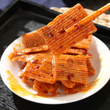 �w����90����ţ���~��Ƥ���ě�Ƥ�������eʳƷ��������Ʒ����Ƭ