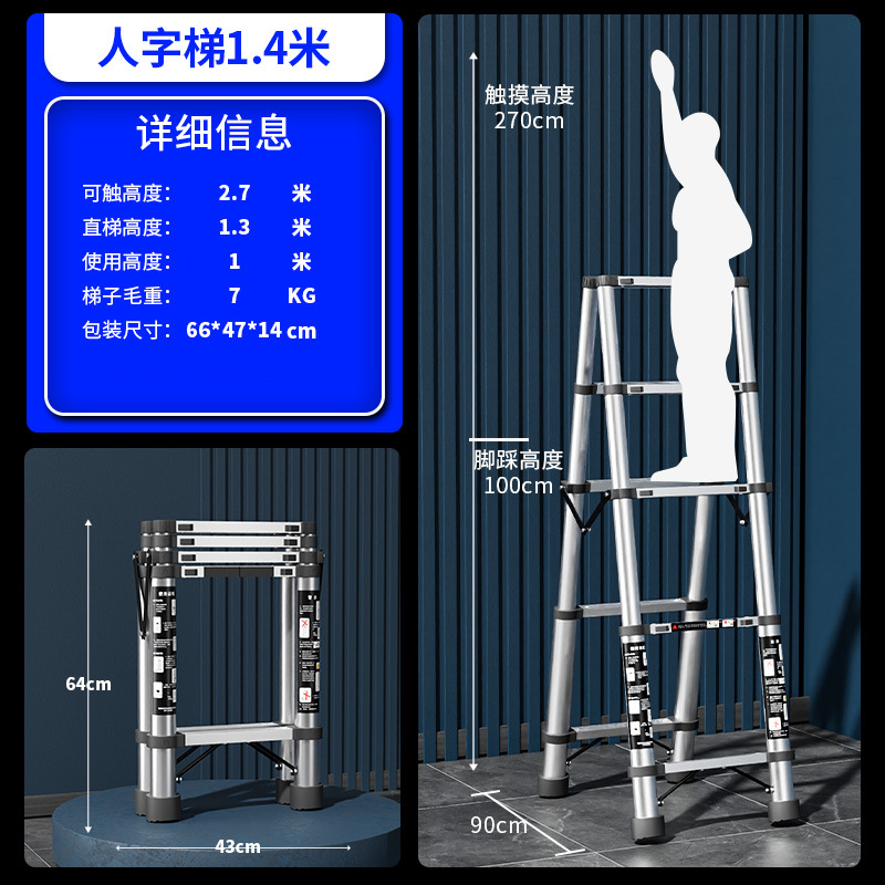 Jianzhicheng escalera telescópica de acero inoxidable multifuncional escalera de espiga del hogar escalera plegable portátil escalera de bambú escalera de elevación