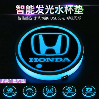USB charging interior modification car: Anti-slip mat