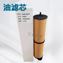 ����1622 3652 00�ݗU�ÙCGA90VSD�͞Vо���^�V���Vо1622365280