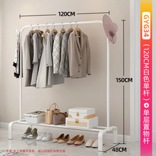 外贸热销衣帽架移动带轮简易收纳落地衣架黑白色家用挂衣杆铁架