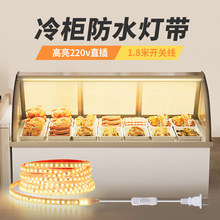 ����չʾ��led�􎧱����䙙�����C���r���c�˙�220v��ˮ��؟��l