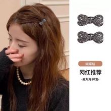 小号水钻蝴蝶结侧边鸭嘴夹子水晶发卡高级感发夹迷你刘海夹发饰品