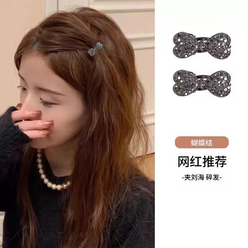 小号水钻蝴蝶结侧边鸭嘴夹子水晶发卡高级感发夹迷你刘海夹发饰品