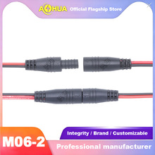 AHUA ���AM06PVC��ˮ���^2оС������̖��y���^���zע�ܷ�ˮ��