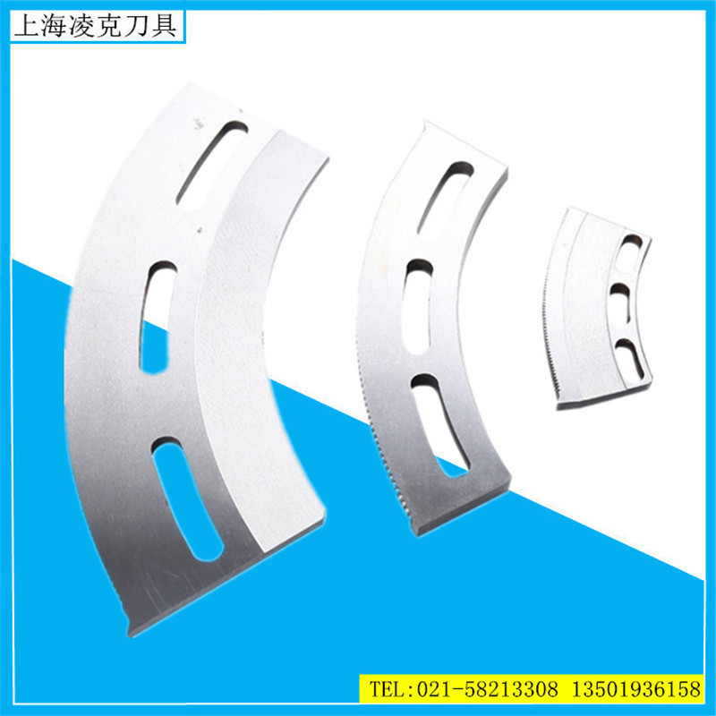 ���ҹ�Ӧ��ֽ����Ƭ ֽ�忪�ۻ��γݵ� Cr12MoV��ֽ���۵�Ƭ