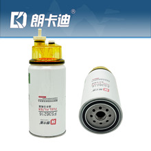 ���ҹ�ӦFS36216���ͱ�������о��ˮ������53C0574�ʶ�����������
