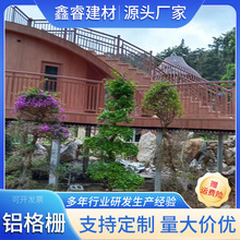 �X�Ͻ���ʽ��̼�ɽˇ�g�������͏d�Ƶ����L����ɽˮ��Ļ�����