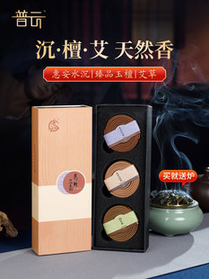 ���̴��P�������Ȼ����޹�����҃ȹ���Ѭ��С�P��