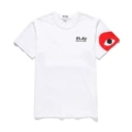 2321 white
