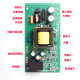 42V7A Lithium Battery Charger 10 Strings 3.7V Lithium Battery Pack 2A3A4A6A7A Smart Charging for Balance Car