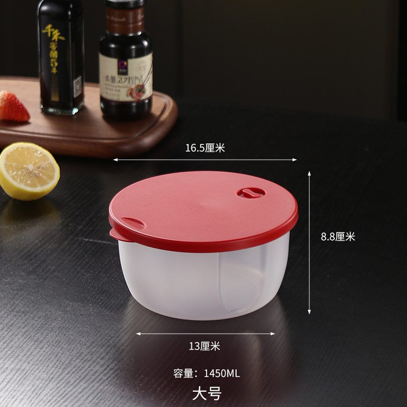 caja de almacenamiento de congelación circular de plástico especial para microondas grueso refrigerador caja de calor de microondas