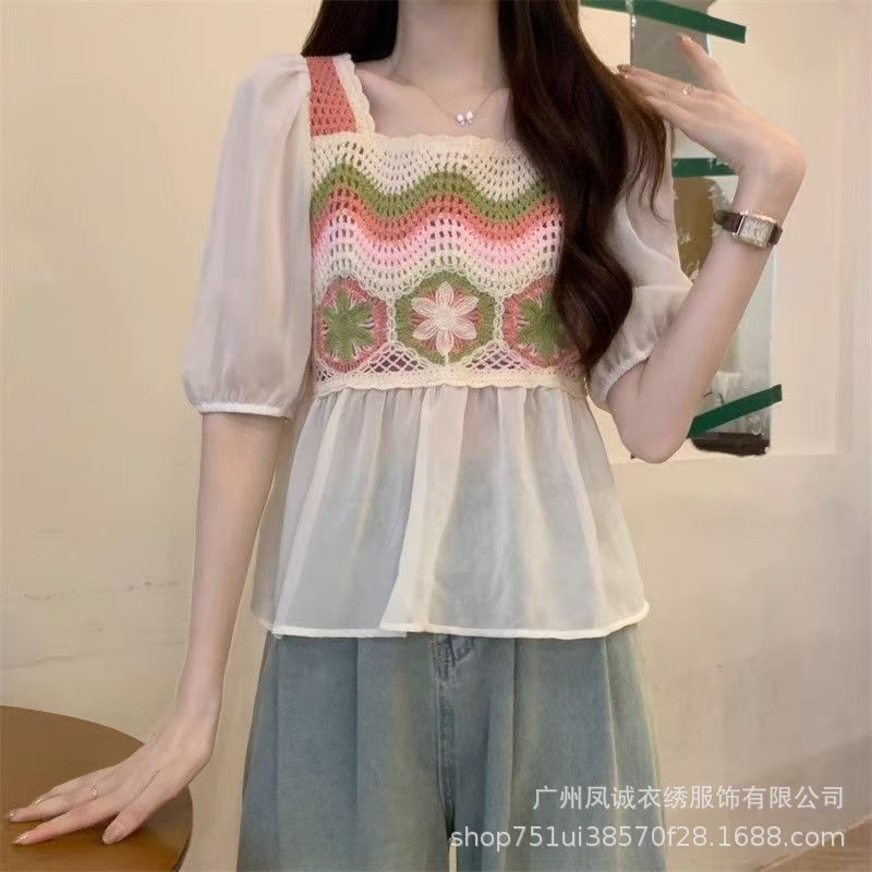 5 # 분홍색