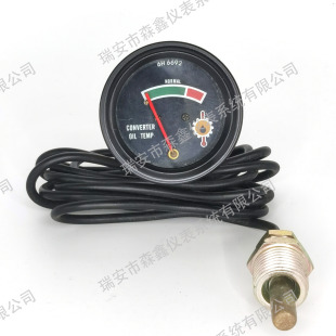 Sensenxin Instrument Caterpillar Excavator Accessories WHeel Loader Oil Temperature Meter Indicator 6H6692