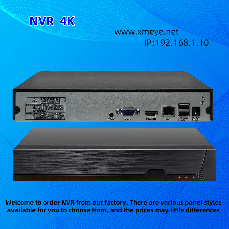 NVR ağ video kaydedici XMeye fabrikası çeşitli POE Avrupa ve Amerika ihracat izleme sunucusu 9 kanal 36 kanal tam seri 4K yüksek çözünürlüklü