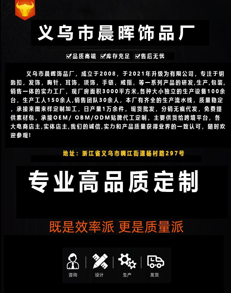 O1CN01QbL0w72A5DAdRKQ3C_!!1874