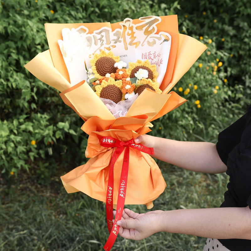 奈斯织带教师节丝带感谢师恩礼物鲜花束彩带蛋糕绑带DIY蝴蝶结|undefined