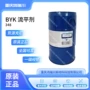 张力水性良好表面流平剂