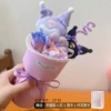 Kurome Cartoon Bouquet + Gift Bag + Lamp + Greeting Card