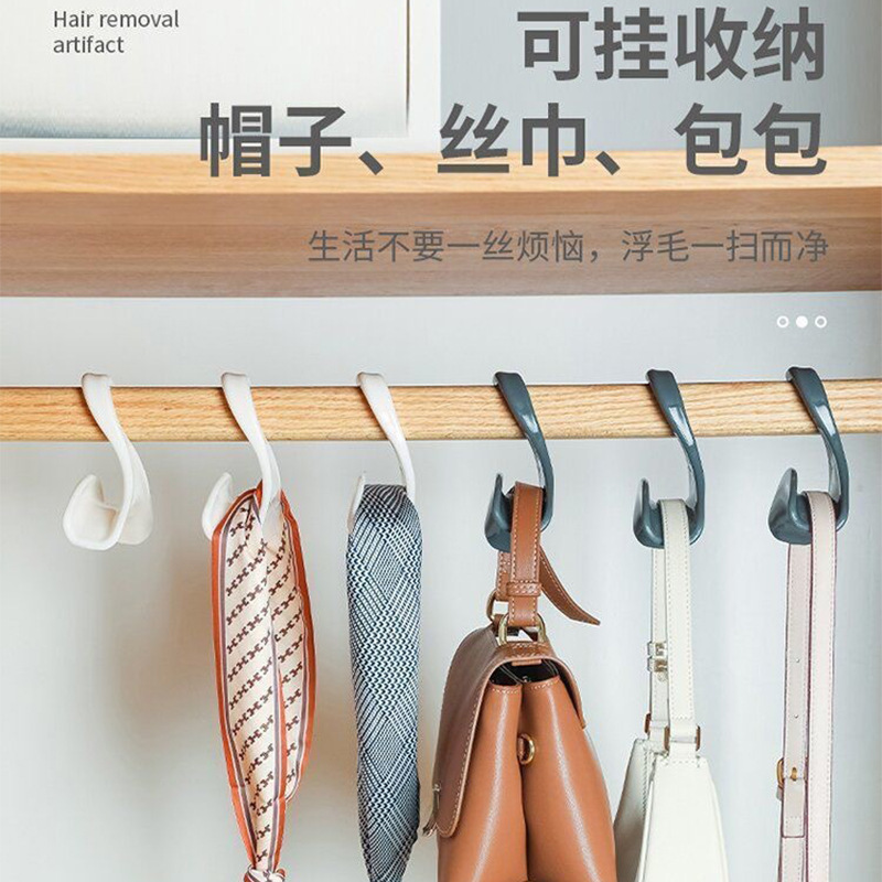 Bag Hook, Arched Bag Hanging Rack, Wardrobe Hanging Rack, Multi-Functional Hanging Scarf, Tie, Belt Hook Rack, Hat Storage Bag Hook, Arched Bag Hanging Rack, Wardrobe Hanging Rack, Multi-Functional Hanging Scarf, Tie, Belt Hook Rack, Hat Storage
