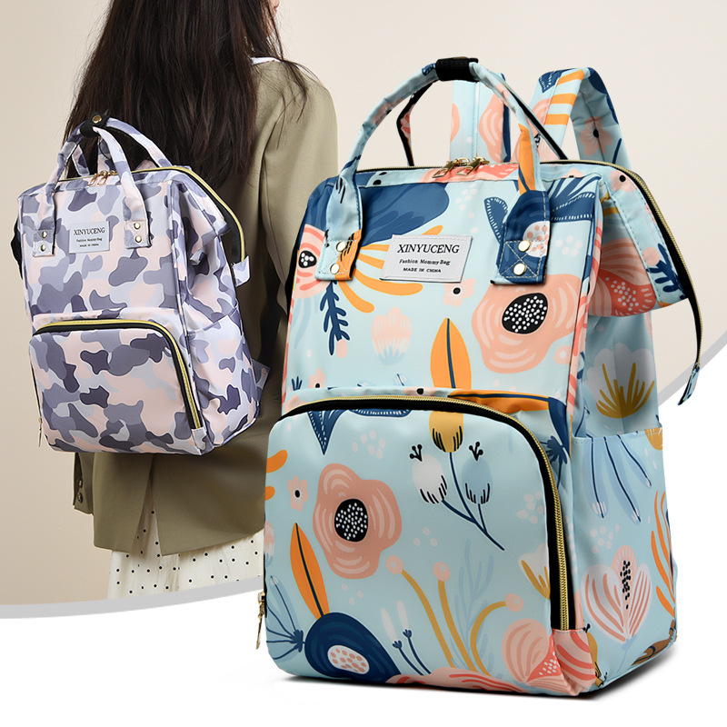 Printable Mother and Baby Mummy Bag Large Capacity Fashionable Backshoulder Mother Bag Baby Bottle Insulation Aluminum Foil Bag