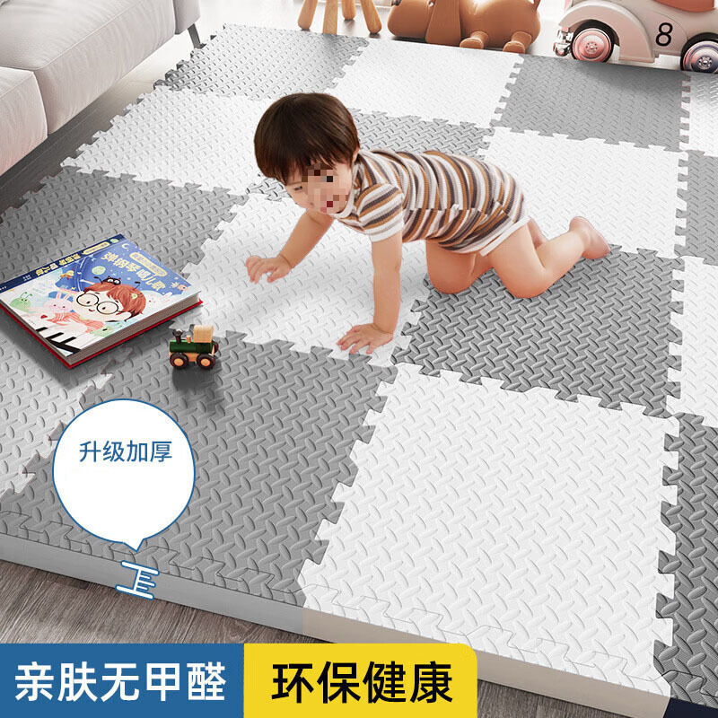 Foam Floor Mats Spliced ​​For Home Flooring, Children's Crawling Mats, Thickeneded Baby Anti-Fall Mats, Soundproofing and Shock-Absorbing Crawling Mats