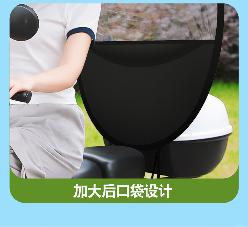 New Sliding Window Electric Vehicle Canopy, Full Motorcycle Battery Vehicle Canopy, Quick-Release Full Surround Sunshade Umbrella for Sun Protection