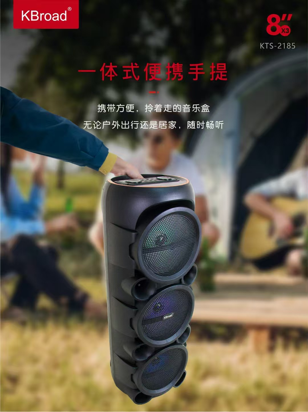 微信图片_20250701205440