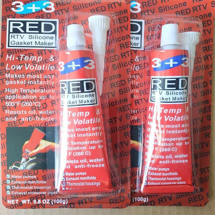 DM_20230605102439_001