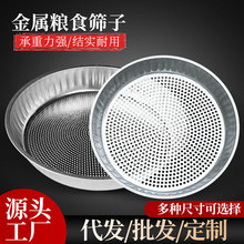 ���P䓼Zʳ�Y�W�����^�V�W�Yɳ������s�Z���������������ϺY��