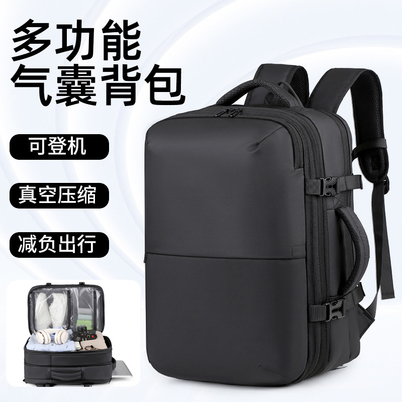 Cross-Border Business Backpack, Expandable Commuter Backpack for Men, Computer Bag, Travel Bag, Vacuum Compression Backpack
