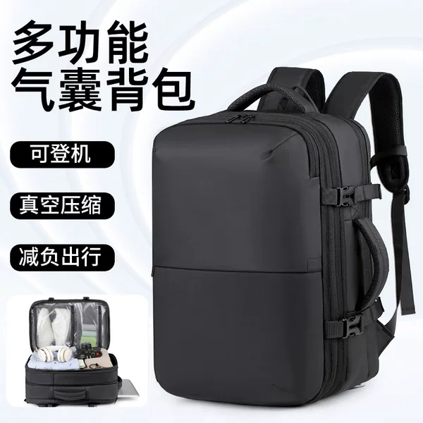 Cross-Border Business Backpack, Expandable Commuter Backpack for Men, Computer Bag, Travel Bag, Vacuum Compression Backpack