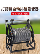 늄��@�ܼ�ˮ���ռ{���r�ô�ș�C�չܾ������߉��֓u�@�����P����