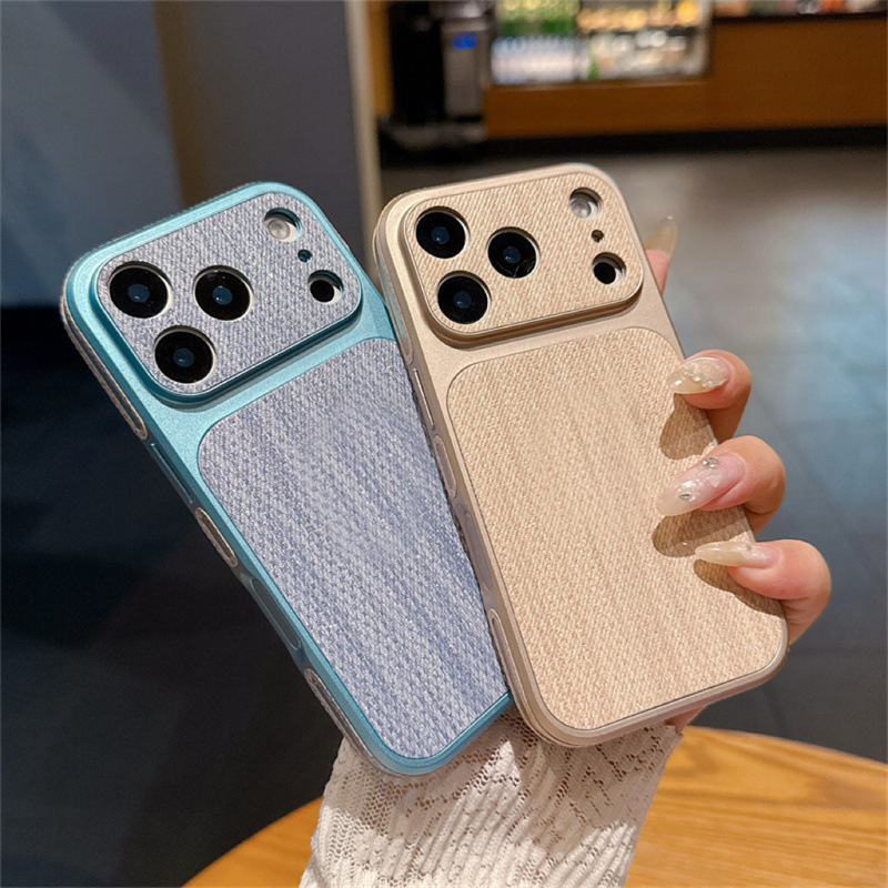 Suitable for iPhone 17 Pro Max phone case with side glitter plain leather texture, Apple 16 anti-drop protective cover, 15 simple design Suitable for iPhone 17 Pro Max phone case with side glitter plain leather texture, Apple 16 anti-drop protective cover, 15 simple design