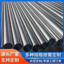 304���P�䓹ܹܲ�316���P䓙Cе�������z���P��bܒ��⺸�ӹ�