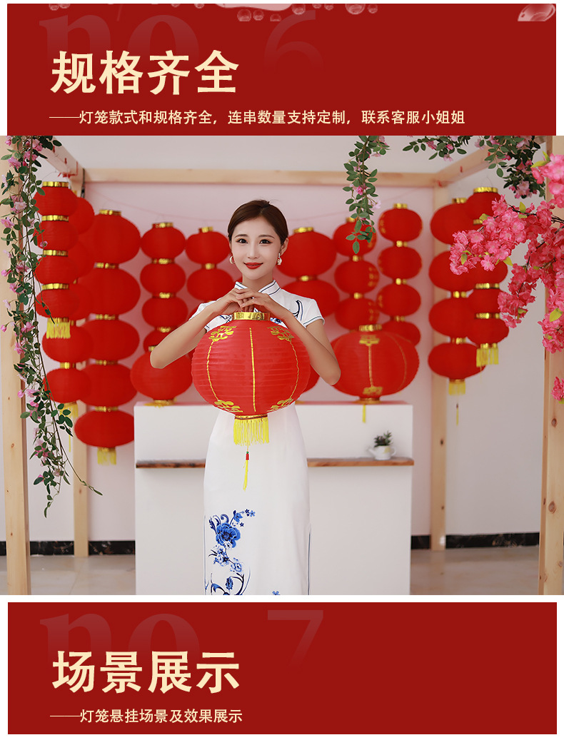 拉丝灯笼详情-恢复的_09