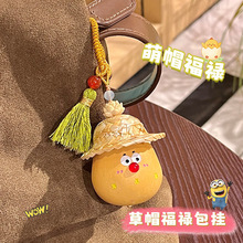 ��ͨ��ñ��������С���J�ְѼ���ؔƽ���ɐ�����Ę����耳׿۶Y��