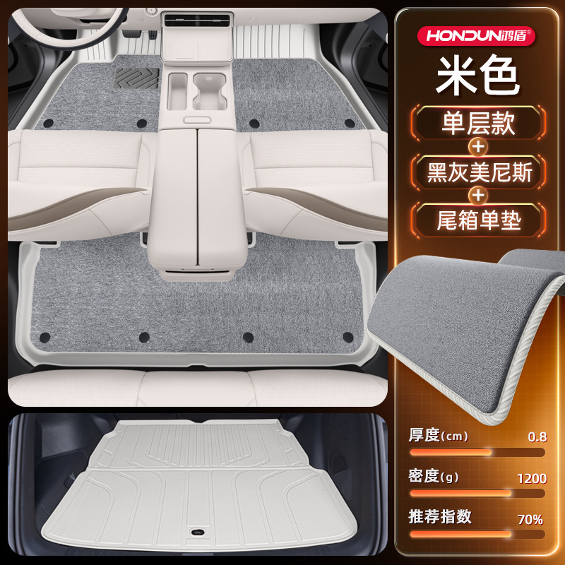 トヨタプラチナ3XフロアマットTPE2025新広汽自動車改造装飾用品アクセサリーセットに特別に使用されます。|undefined